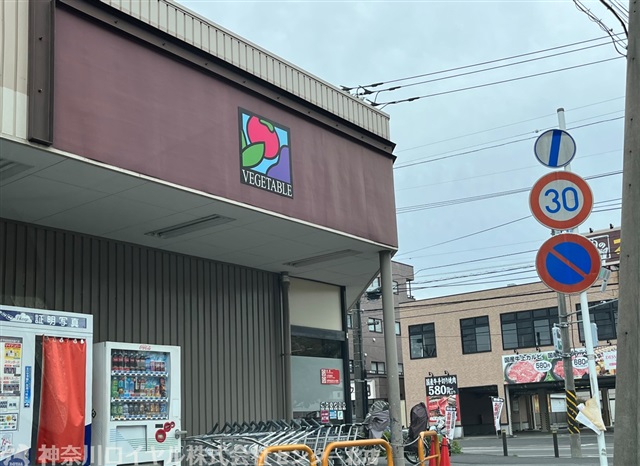 ぺア　ガーデン　生田 周辺