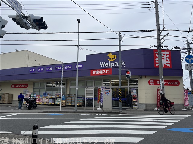 ぺア　ガーデン　生田 周辺