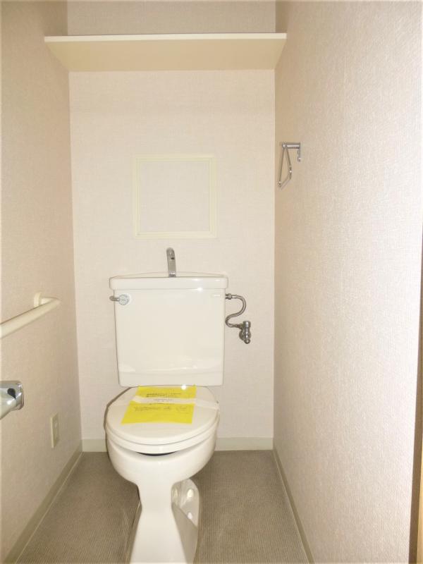 パークヒルズ三部 トイレ