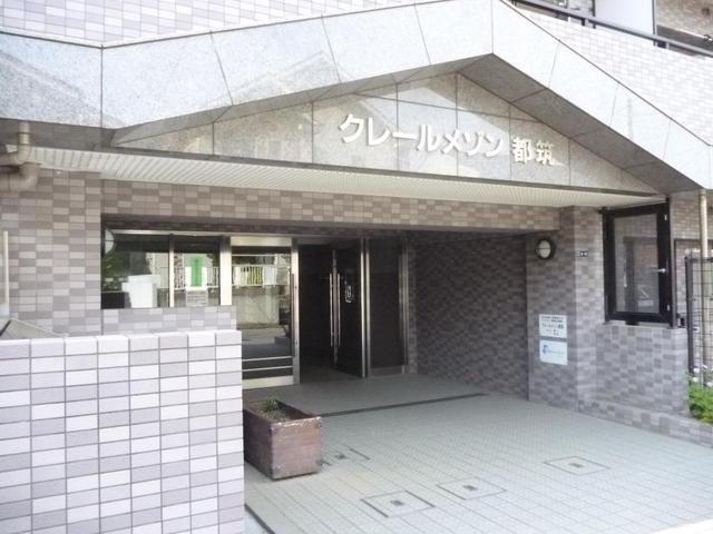 クレールメゾン都筑 エントランス
