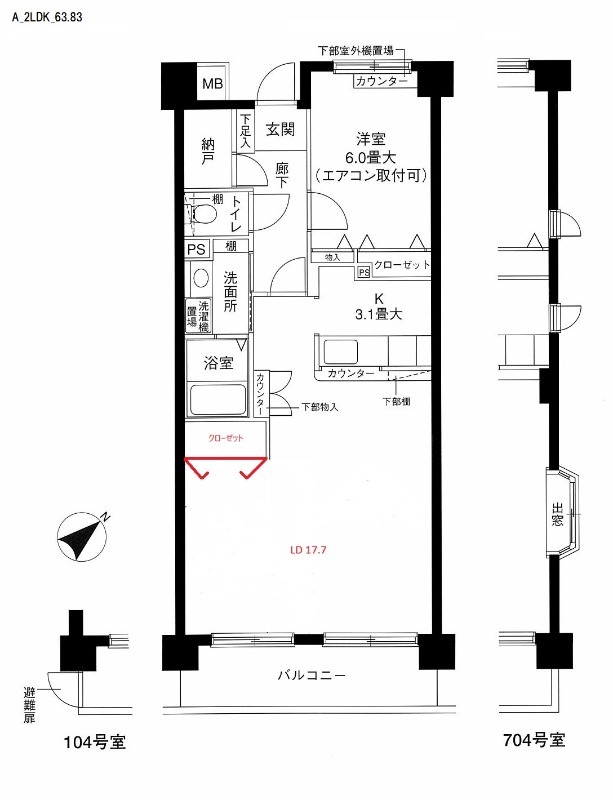 クレールメゾン都筑 間取り図
