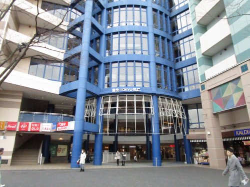 クレールメゾン都筑 周辺