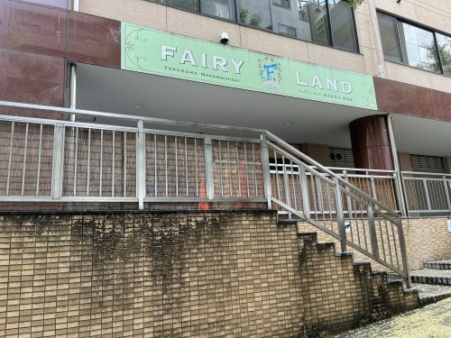 ブリッジ壱番館 周辺