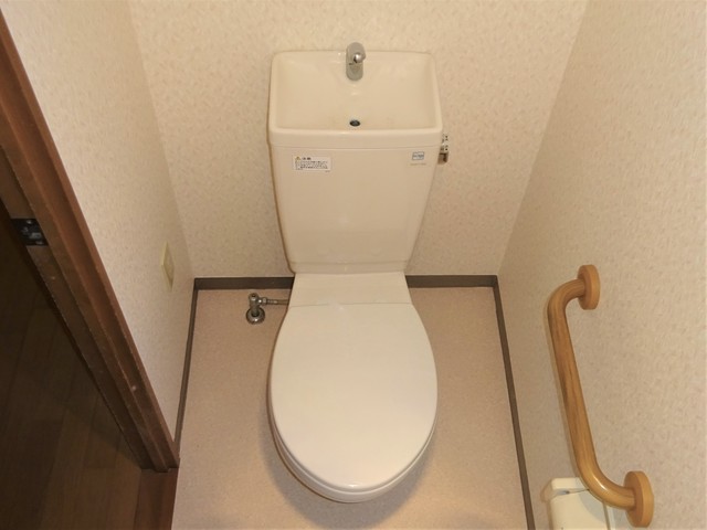 宿河原東2番館 トイレ