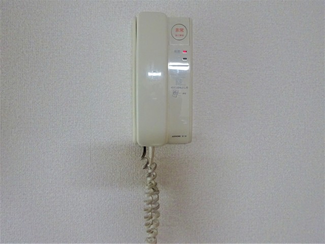 宿河原東2番館 その他