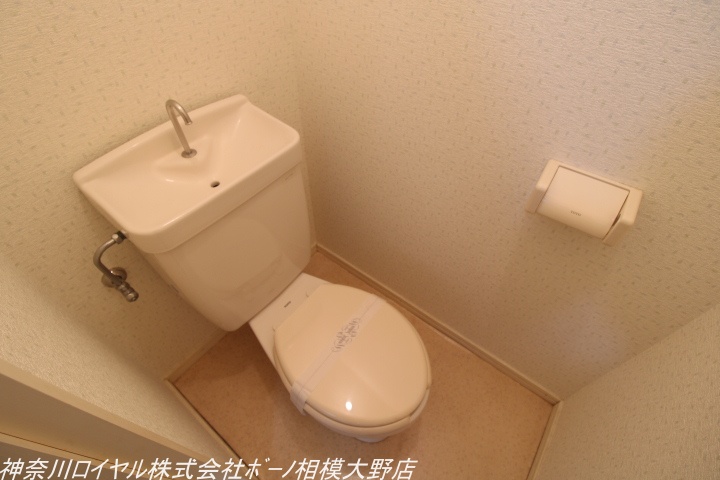 瀬戸ハイツ トイレ