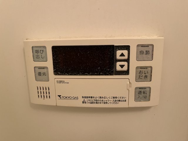 エーデルワイス高見 設備