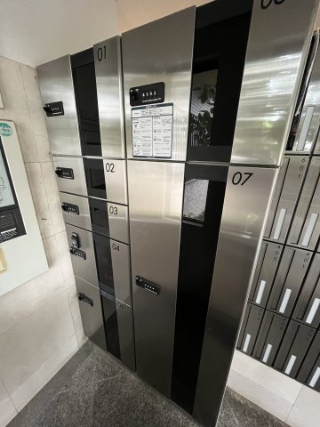 エーデルワイス高見 その他