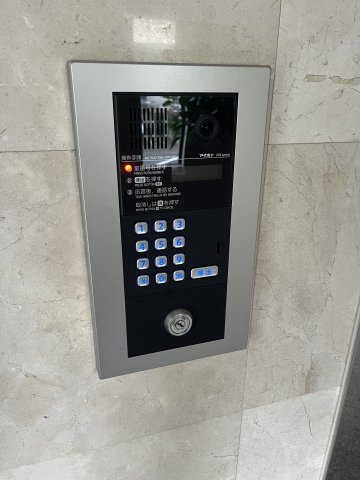 エーデルワイス高見 その他