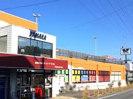 ヒルズ南戸塚 周辺