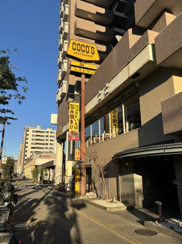 ビバース境町 周辺