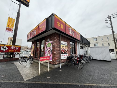 ビバース境町 周辺
