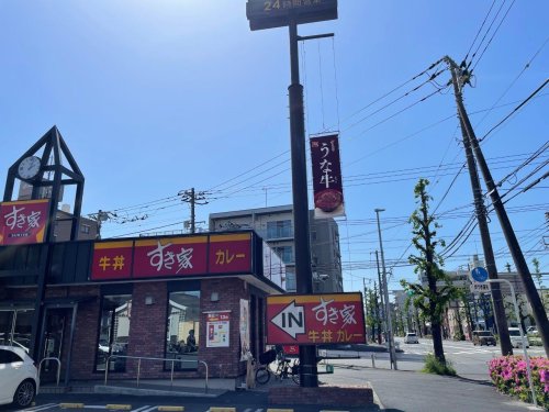ビバース境町 周辺