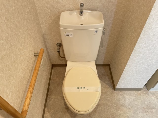 ビバース境町 トイレ