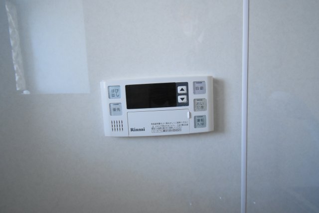 セントラルパレス二俣川 設備