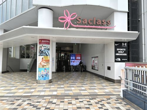 りぶいんしらゆり光 周辺