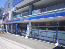 りぶいんしらゆり光 周辺