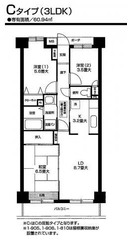 オクトス市ヶ尾 間取り図