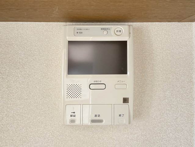 オクトス市ヶ尾 その他