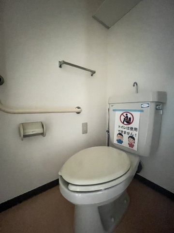 ウエストパークヒルズ トイレ