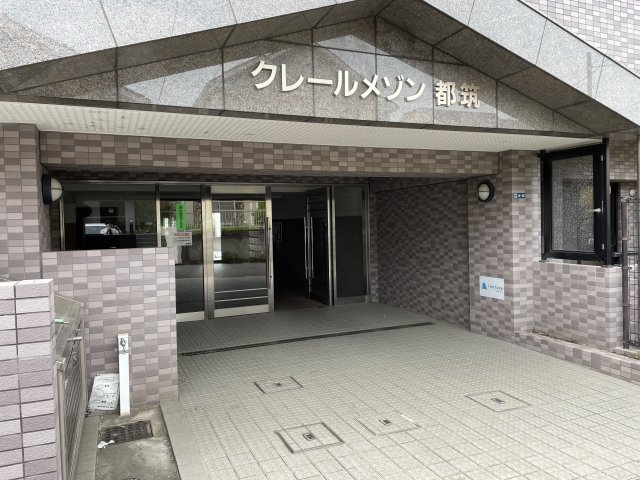 クレールメゾン　都筑 エントランス