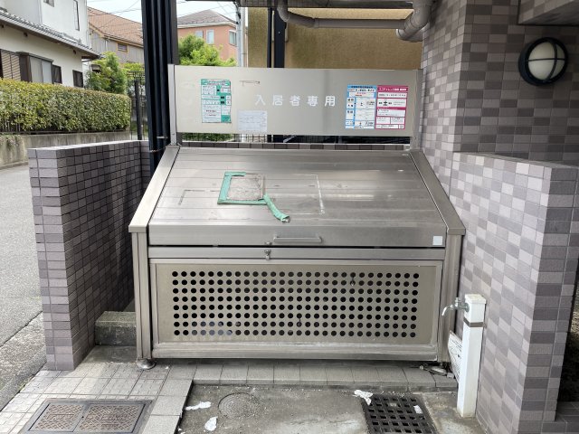 クレールメゾン　都筑 その他