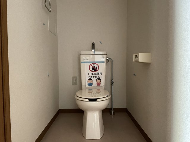 クレールメゾン　都筑 トイレ