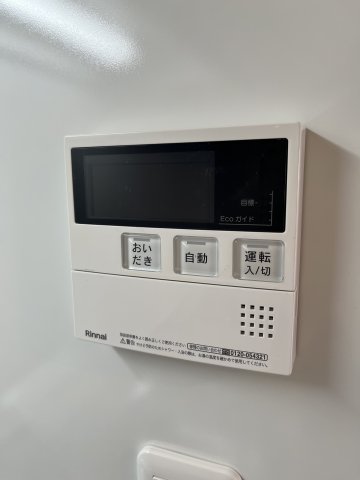 フロール山田町第3 設備