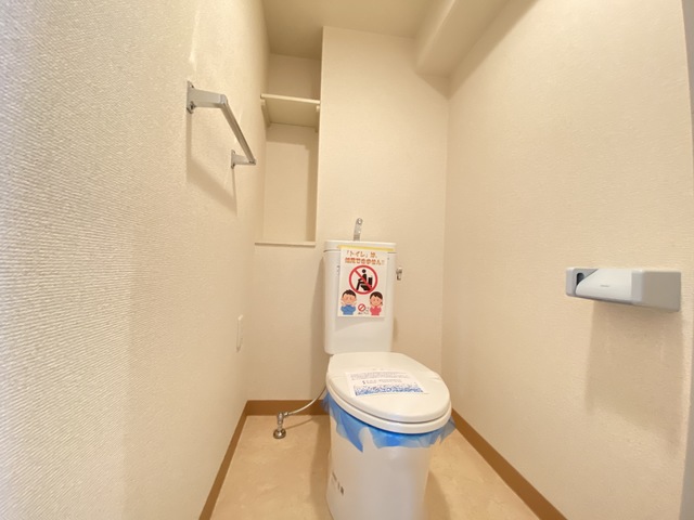 ヒルズ南戸塚 トイレ