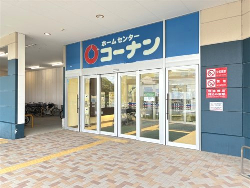 ベイシティ本牧南 周辺