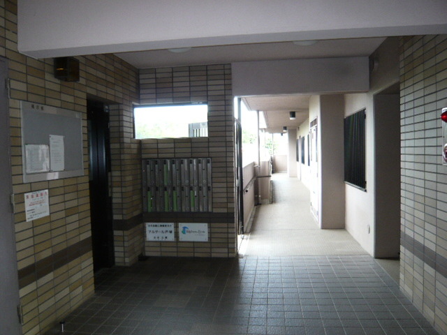 アルテール戸塚 その他