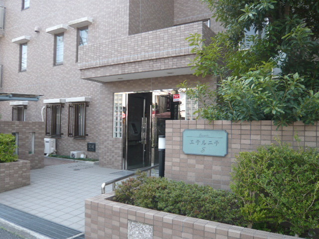 エテルニテ 収納