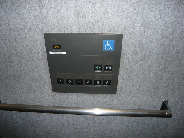 エテルニテ その他