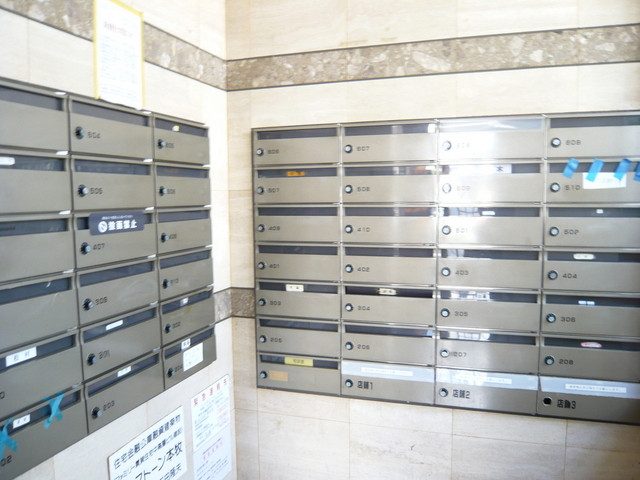 ベルストーン本牧 その他