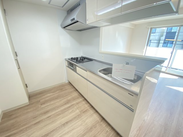 フロール横浜三ッ沢2番館 キッチン