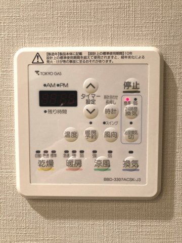 川崎ゲートタワー 設備