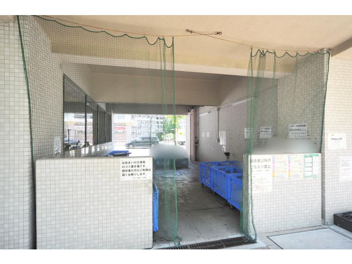 磯子三丁目 その他