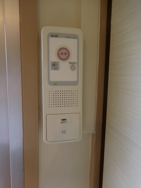 川崎下麻生 その他