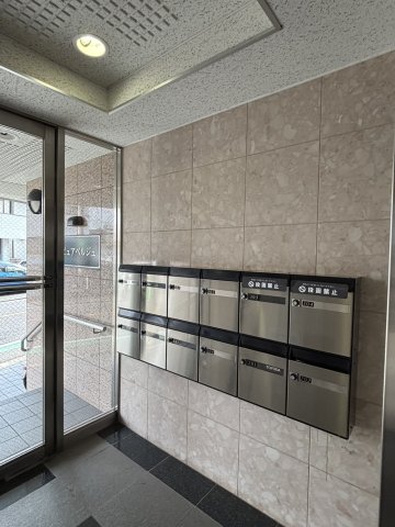 ピュアベルジュ その他