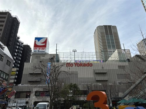 KNOTS新丸子 周辺