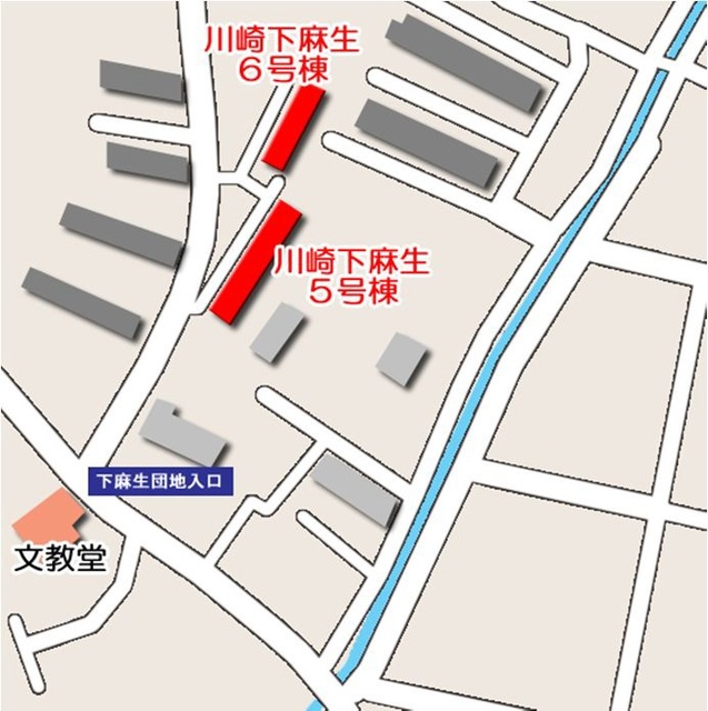 川崎下麻生第1　5号棟542 その他