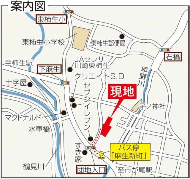 川崎下麻生第1　5号棟542 地図