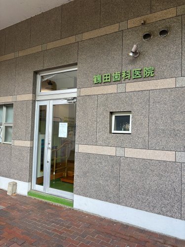 川崎下麻生第1　5号棟542 周辺