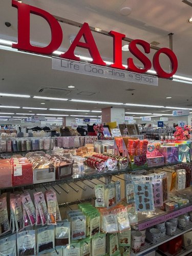 川崎下麻生第1　5号棟542 周辺