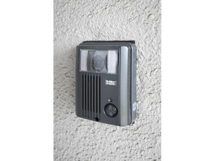 コンフォール相模原共和 その他