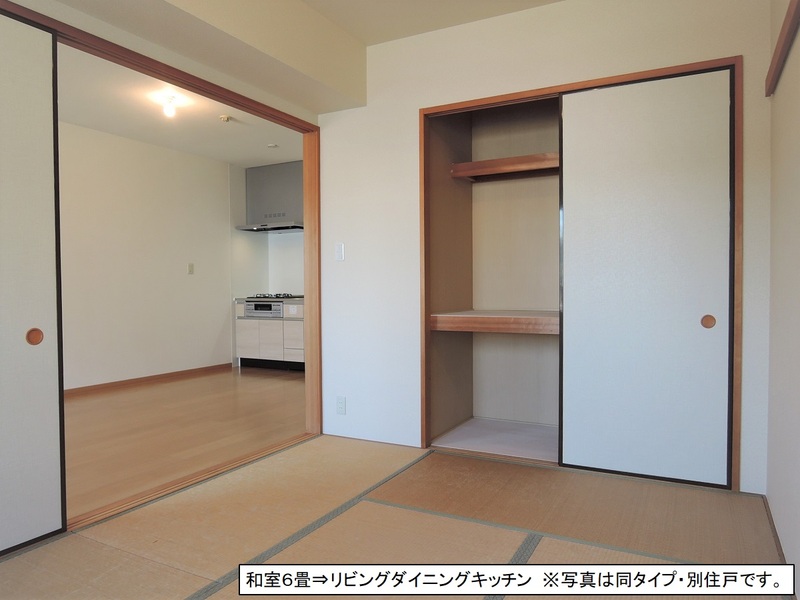 フロール山田町第3 その他