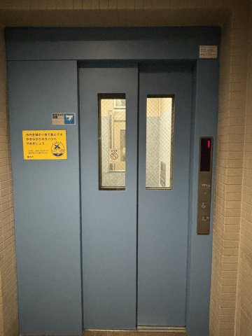 フロール山田町第1 その他