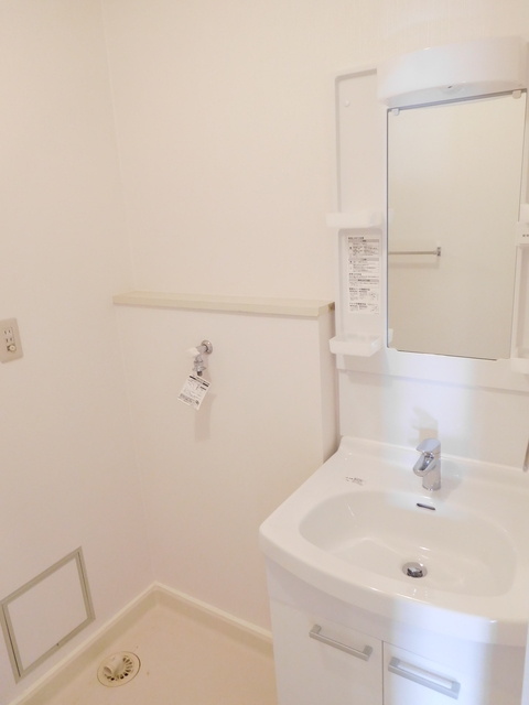 ヒルズ千草台 洗面