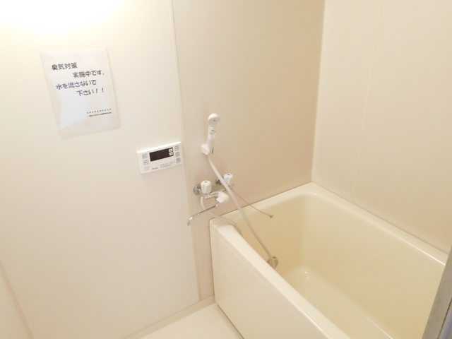 ヒルズ千草台 風呂