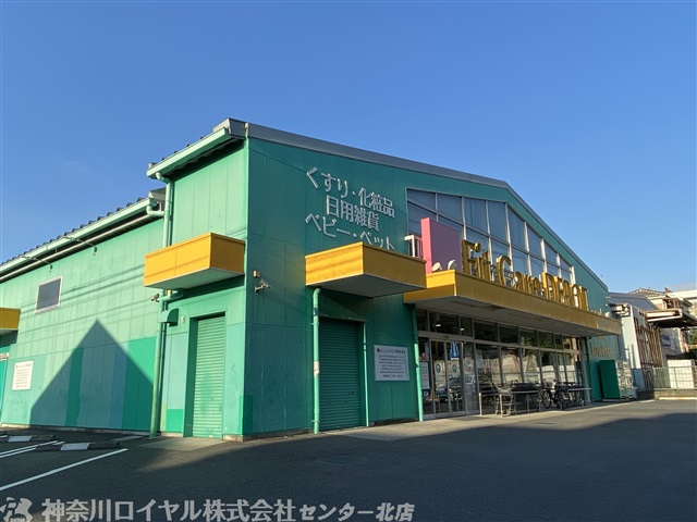 ヒルズ千草台 周辺